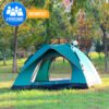 Carpa Automática para Camping 4 Personas | Resistente al Agua y Fácil de Armar